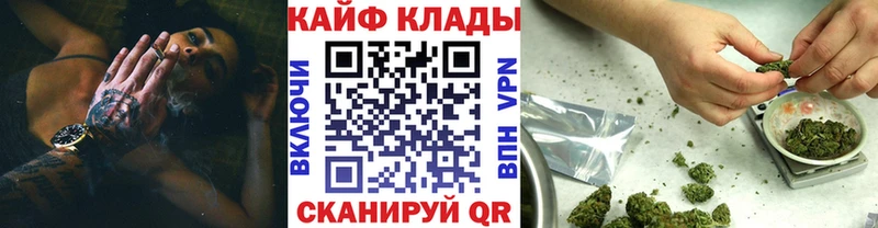  COCAIN Солнечногорск