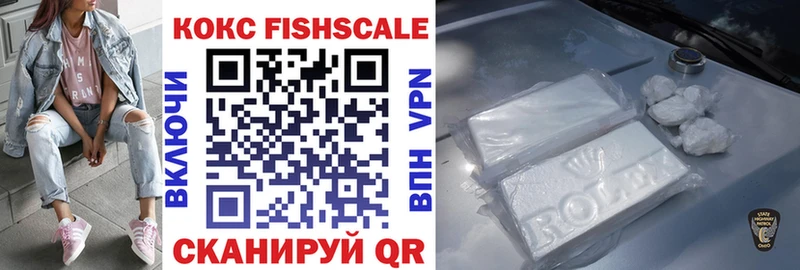 Cocaine 98% Солнечногорск