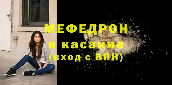 гидропоника Бутурлиновка