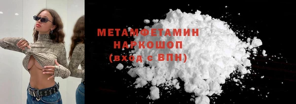 ECSTASY Нея