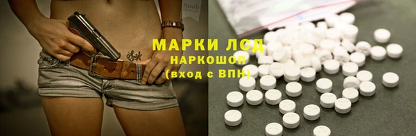 ешки Нефтекумск