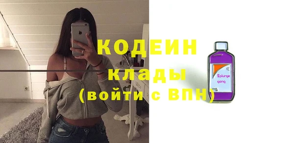 гидропоника Бутурлиновка