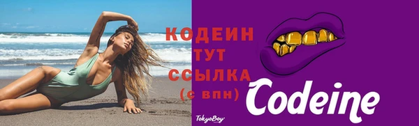 гидропоника Бутурлиновка