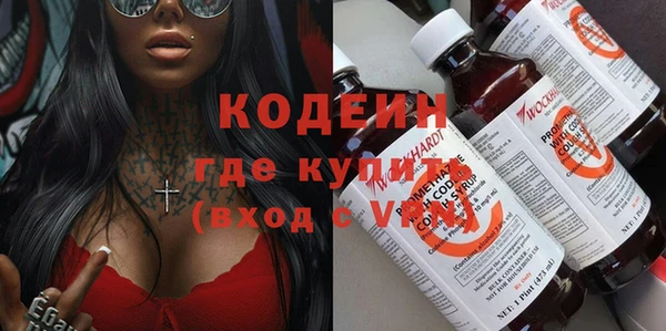 ECSTASY Нея