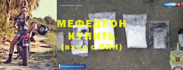 ECSTASY Нея